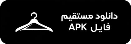 دانلود مستقیم اندروید